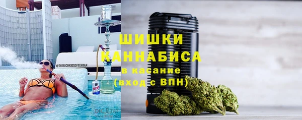COCAINE Красноперекопск