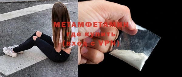 прущая мука Заречный