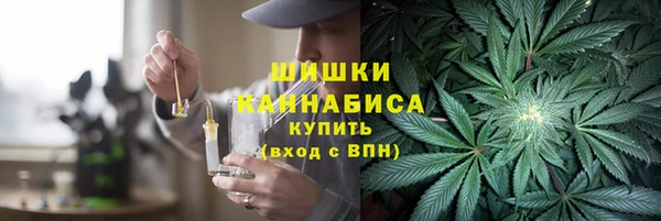 COCAINE Красноперекопск