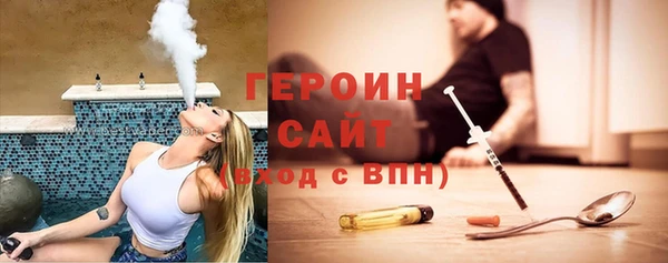 СК Краснотурьинск