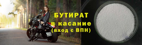 СК Краснотурьинск