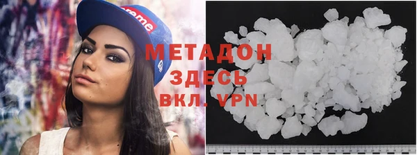 винт Краснослободск