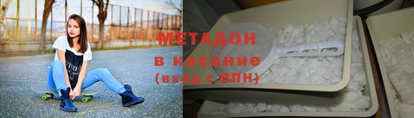 СК Краснотурьинск