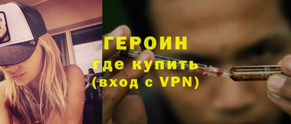 СК Краснотурьинск