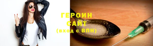 COCAINE Красноперекопск