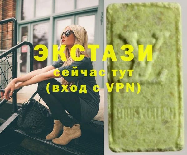 гашиш Заполярный