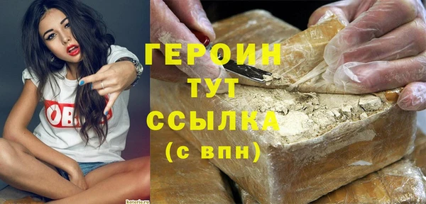МДПВ Козловка