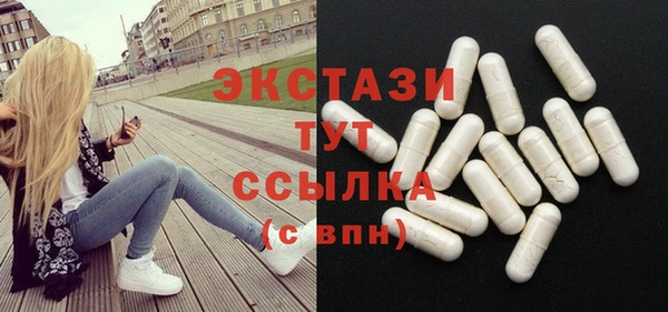 винт Краснослободск