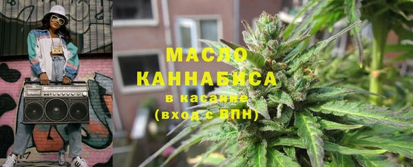 СК Краснотурьинск