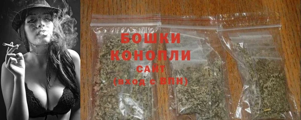COCAINE Красноперекопск