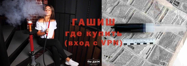 винт Краснослободск