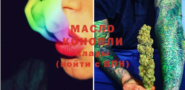 COCAINE Красноперекопск