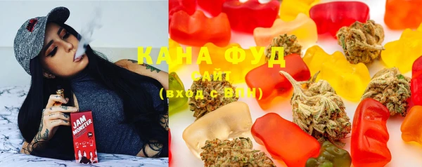 COCAINE Красноперекопск