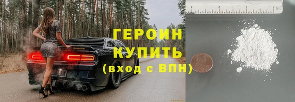 винт Краснослободск