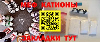 дистиллят марихуана Гусиноозёрск