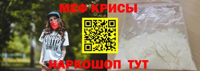 дистиллят марихуана Гусиноозёрск