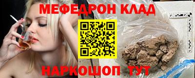 ешки Гусь-Хрустальный