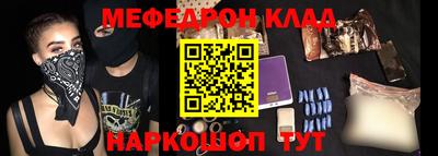 дмт Гусев