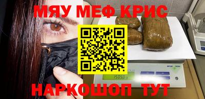 ешки Гусь-Хрустальный