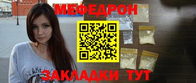 дмт Гусев