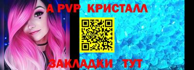 дмт Гусев
