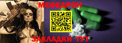 ешки Гусь-Хрустальный