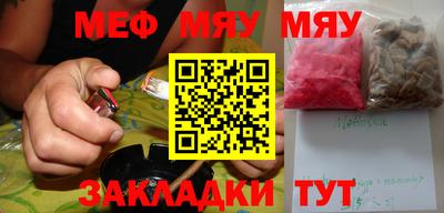 дистиллят марихуана Гусиноозёрск