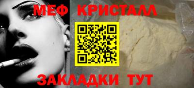 дмт Гусев