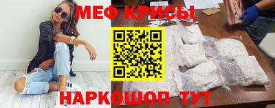 наркотики Апрелевка