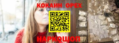 дистиллят марихуана Гусиноозёрск