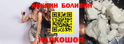 наркотики Апрелевка