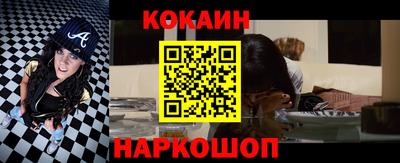 дмт Гусев