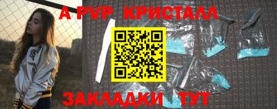 дистиллят марихуана Гусиноозёрск