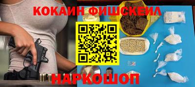 дмт Гусев