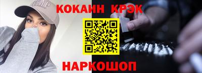 дмт Гусев
