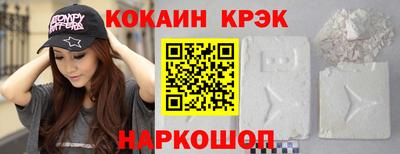 мяу мяу мука Аргун