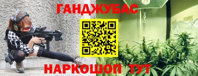 мяу мяу мука Аргун