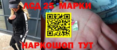 мяу мяу мука Апшеронск