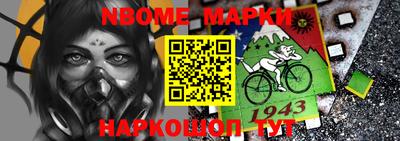 мяу мяу мука Апшеронск