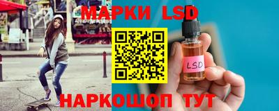 дистиллят марихуана Гусиноозёрск