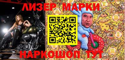 дистиллят марихуана Гусиноозёрск