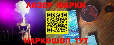 мяу мяу мука Аргун