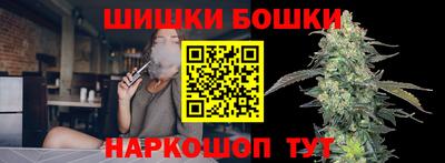 наркотики Апрелевка