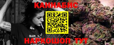ешки Гусь-Хрустальный
