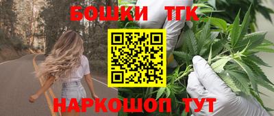 дистиллят марихуана Гусиноозёрск