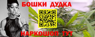 дмт Гусев