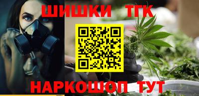 ешки Гусь-Хрустальный