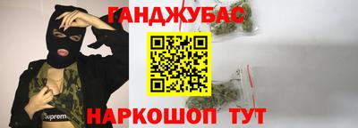 дмт Гусев