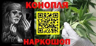 мяу мяу мука Апшеронск