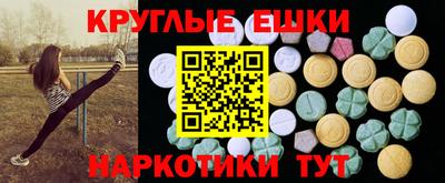 дмт Гусев